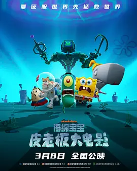 美女网站免费黄色